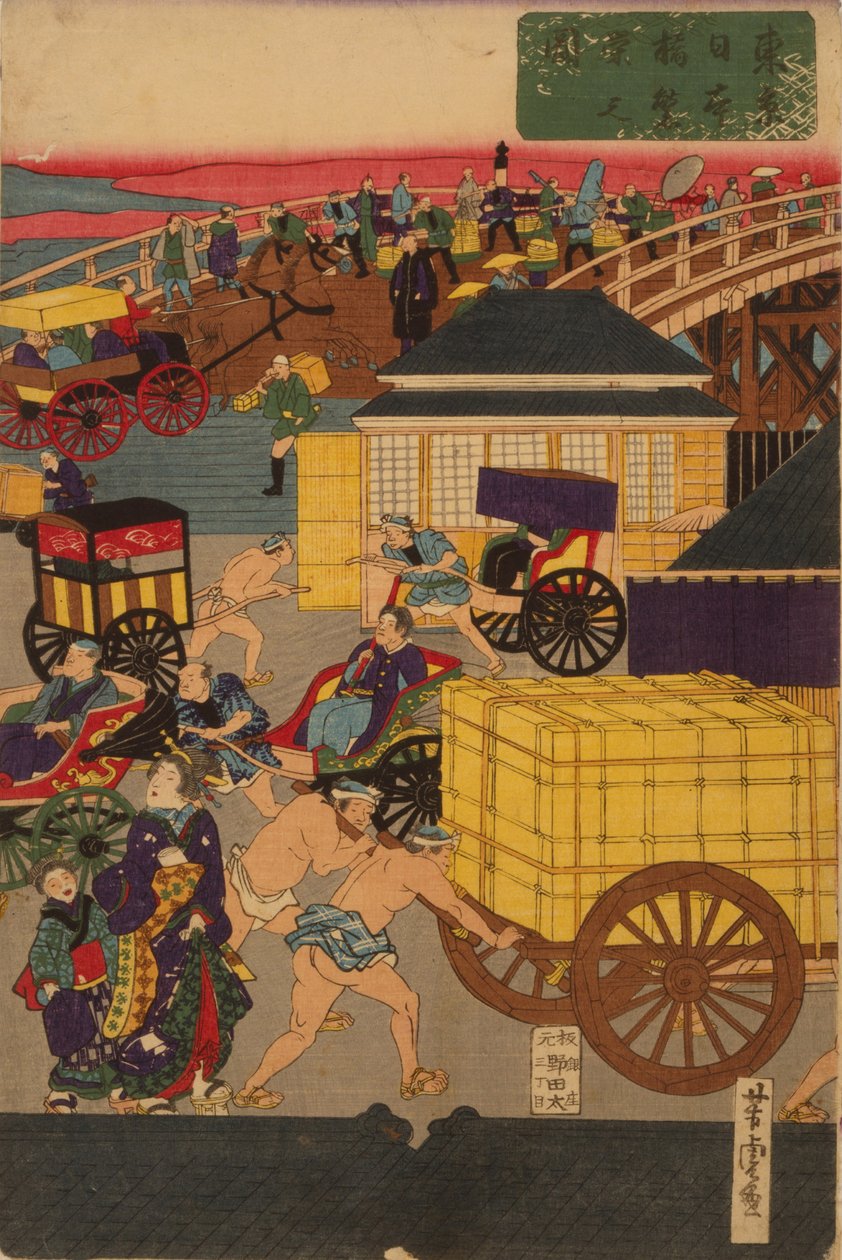 Section florissante de Nihonbashi à Tokyo. Triptyque Tokyo Nihonbashi han ei no zu - Utagawa Yoshitora