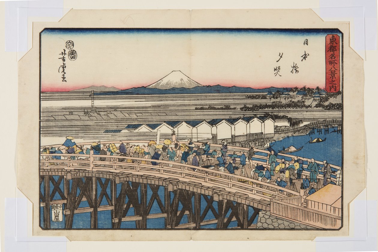 Nihonbashi : Coucher de soleil (Nihonbashi sekishō) - Utagawa Yoshitora