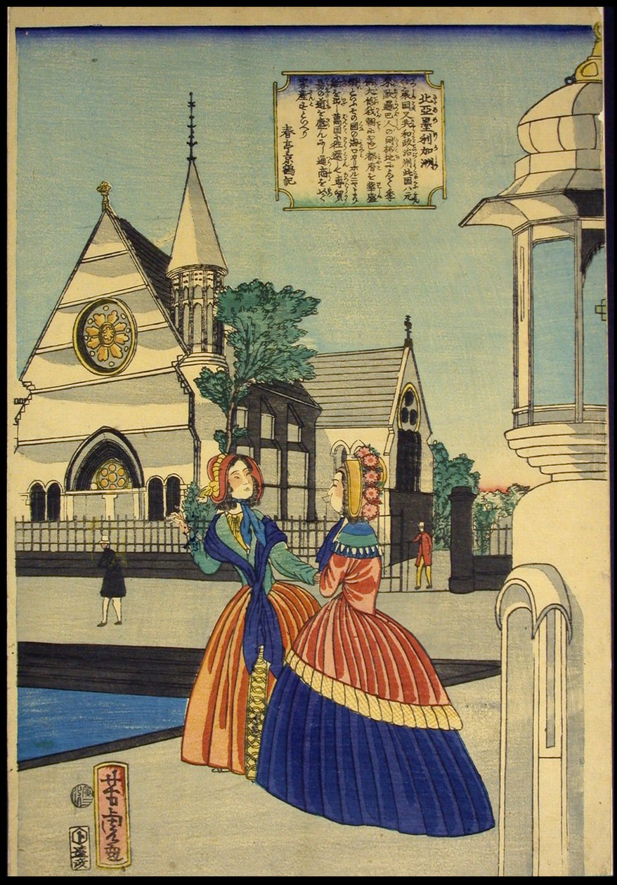 Amérique du Nord (Kita Amerika shu) - Utagawa Yoshitora