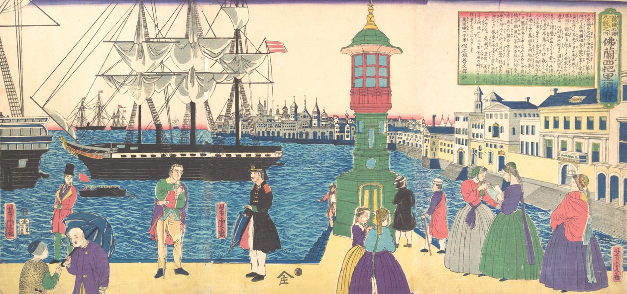 Paris, France, 1862 Bunkyu 2, 6ème mois - Utagawa Yoshitora