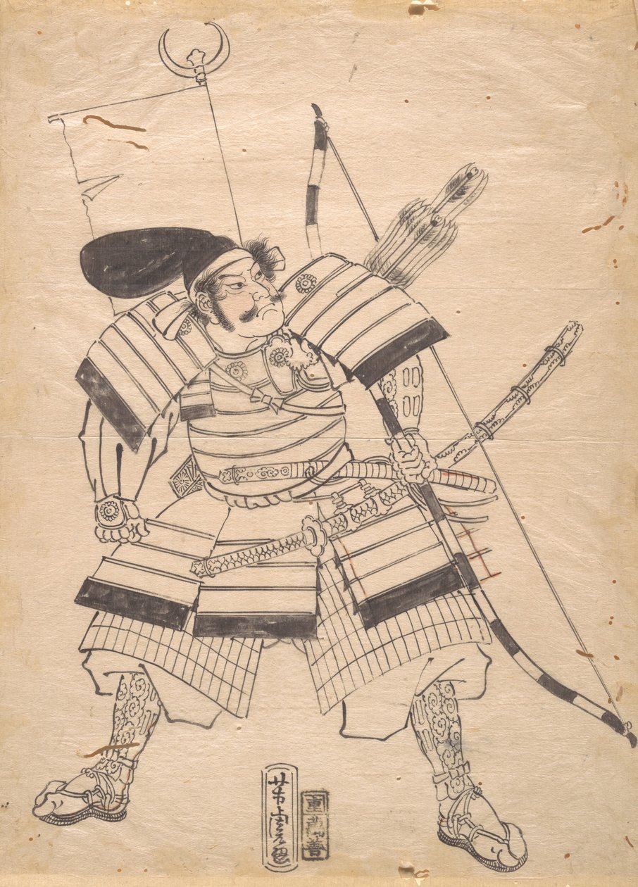 Dessin préparatoire pour une impression de guerrier, 19e siècle - Utagawa Yoshitora