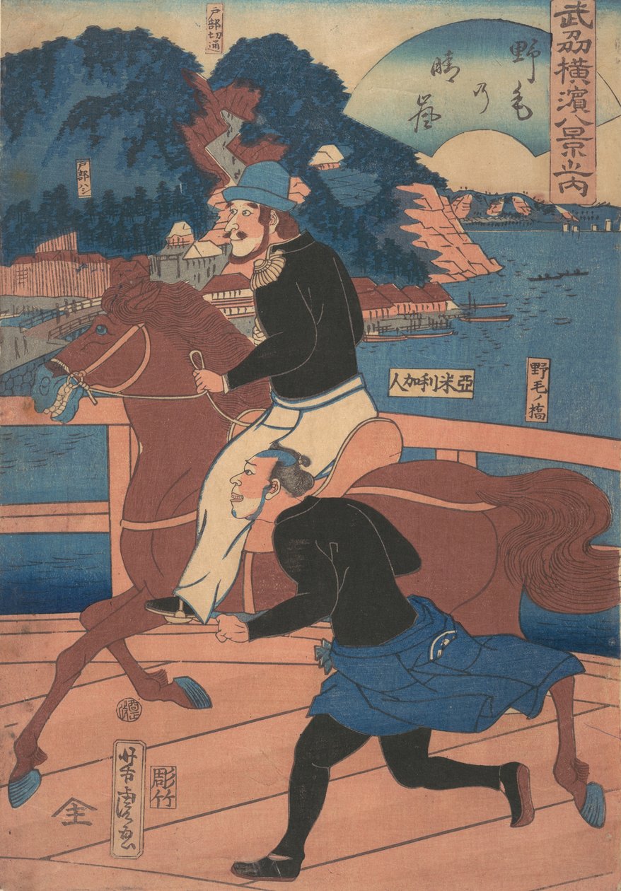 Voiles de retour à Nogei [Couple américain traversant le pont de Nogei], 1er mois, 1861 - Utagawa Yoshitora