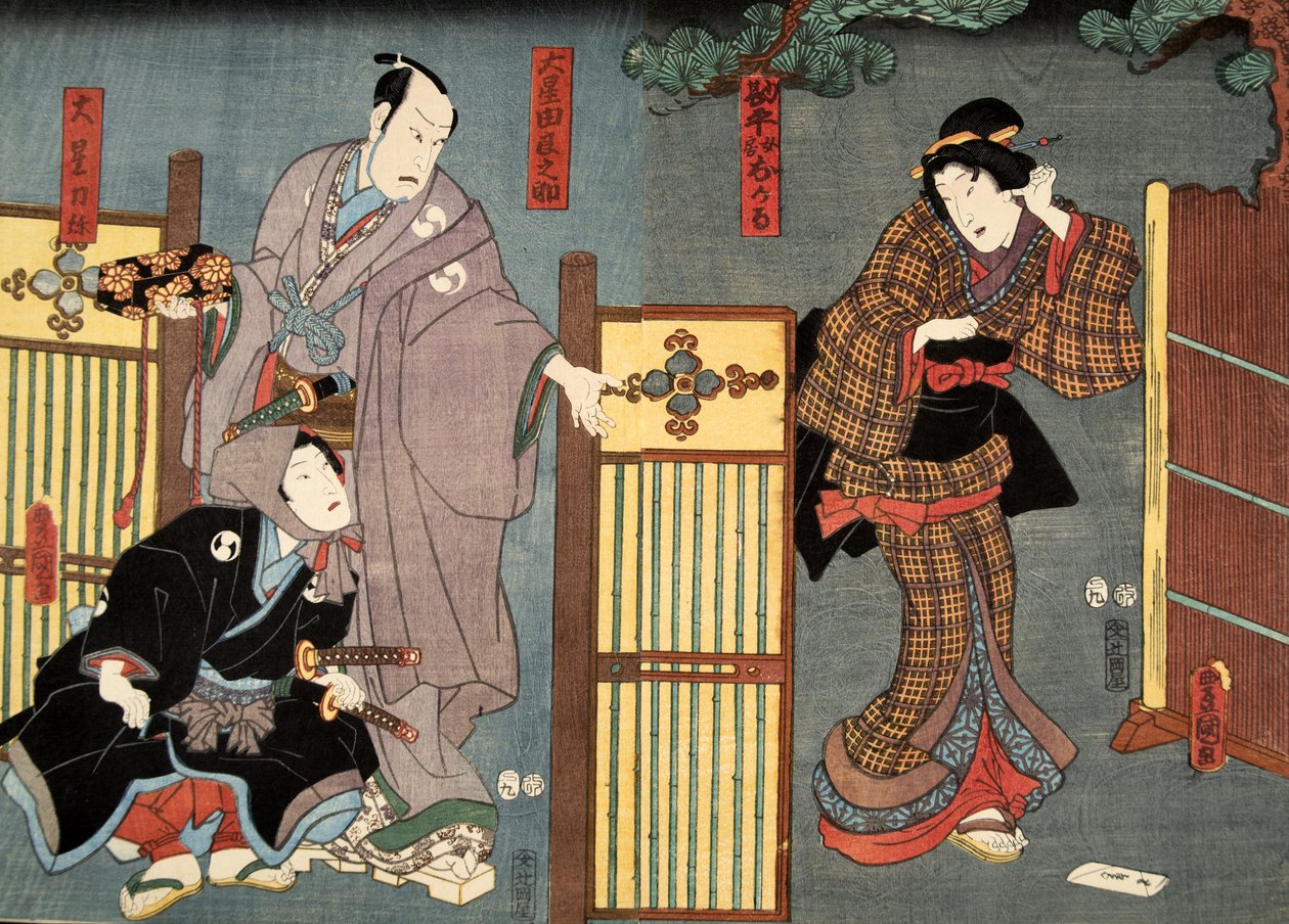 Scène du Genji monogatari (Conte de Genji) par Murasaki Shibuku (né en 978) c. 1860 - Utagawa and Toyokuni Kuniyoshi