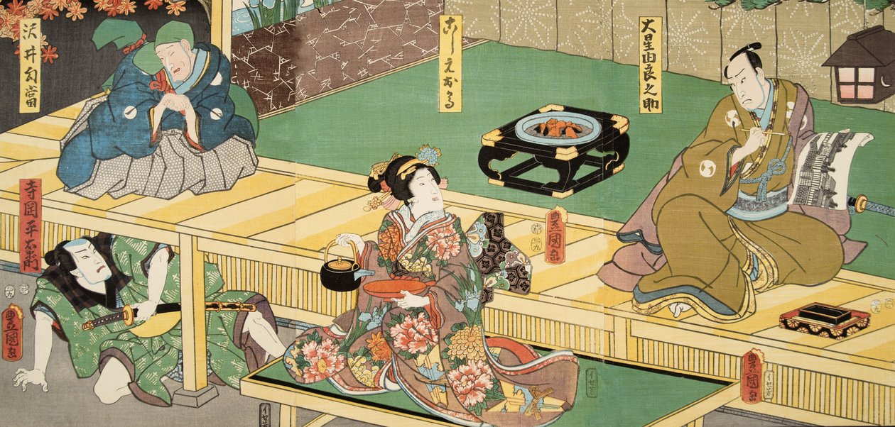 Scène du Genji monogatari (Conte de Genji) par Murasaki Shibuku (né en 978) c. 1860 - Utagawa and Toyokuni Kuniyoshi
