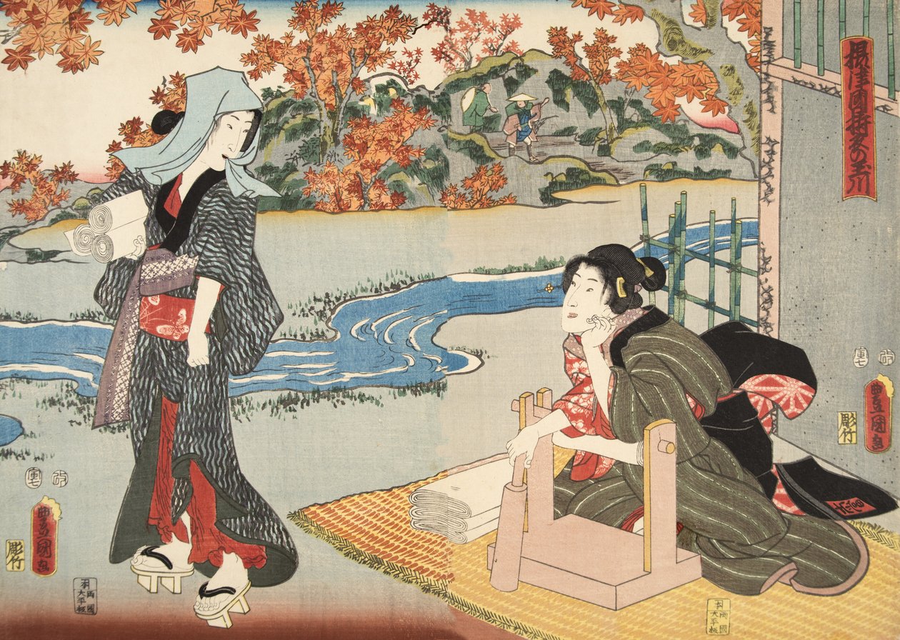 Scène du Genji monogatari (Conte de Genji) par Murasaki Shibuku (né en 978) c. 1860 - Utagawa and Toyokuni Kuniyoshi
