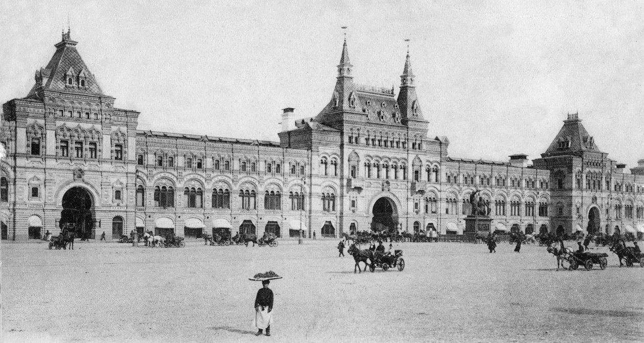 Grand magasin de Moscou, fin XIXe-début XXe siècle - Vasili Vasilievich Vereshchagin