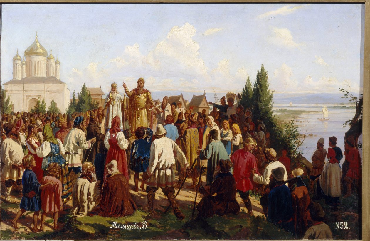 Le grand prince de Novgorod et de Kiev, Iaroslav I Vladimirovich, dit le Sage, promulgue le premier code juridique Russkaya Pravda en 1019 - Vasili Georgievich Malyschev
