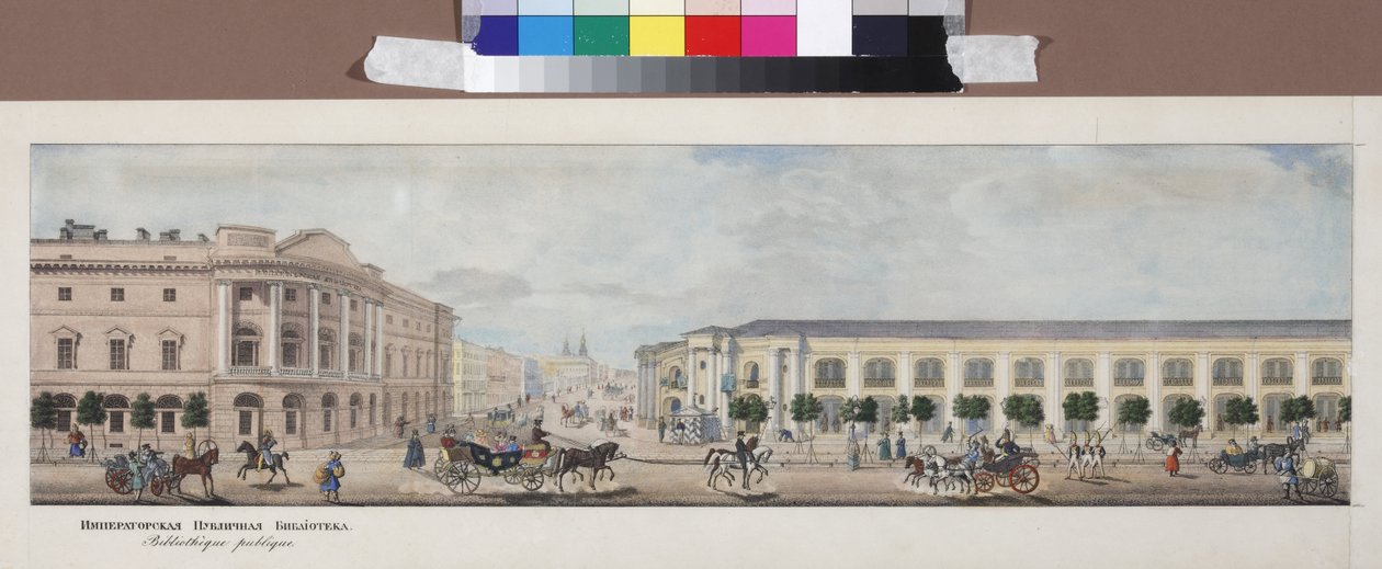 La bibliothèque publique impériale (panorama de la perspective Nevski) - Vasili Semenovich Sadovnikov
