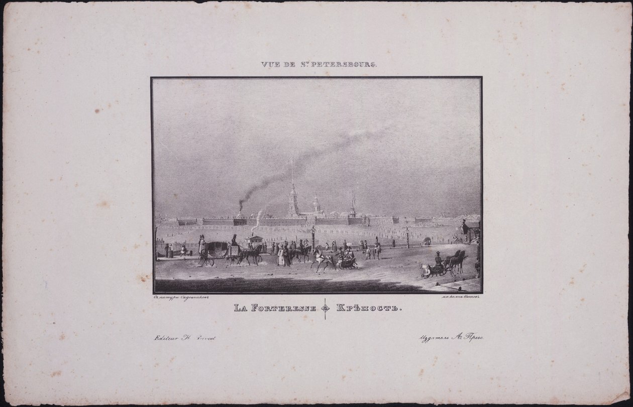 Vues de Saint-Pétersbourg. La forteresse Pierre-et-Paul, 1833 - Vasili Semenovich Sadovnikov