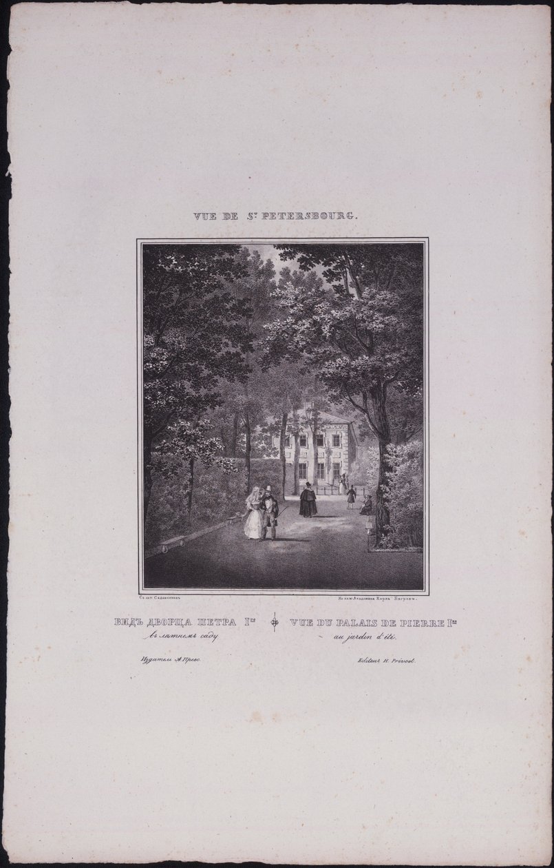 Vues de Saint-Pétersbourg. Le Palais d