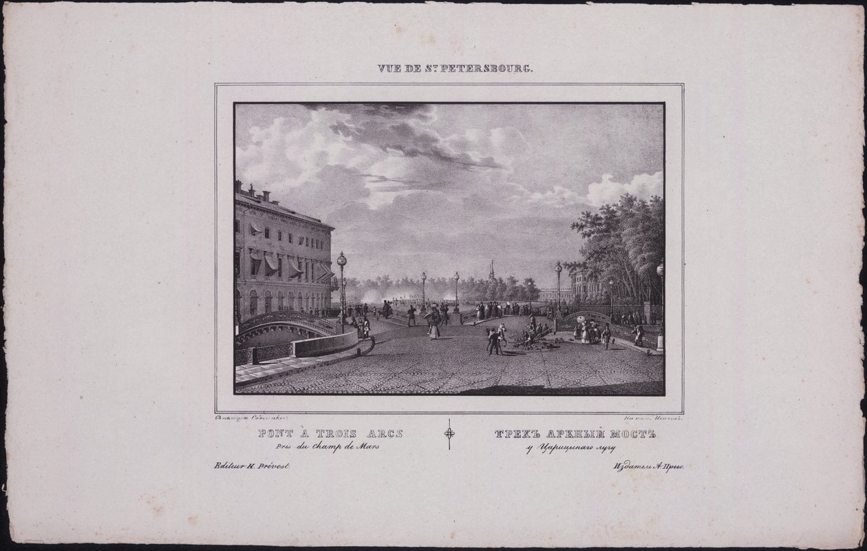 Vues de Saint-Pétersbourg. Le pont de la Trinité, 1833 - Vasili Semenovich Sadovnikov