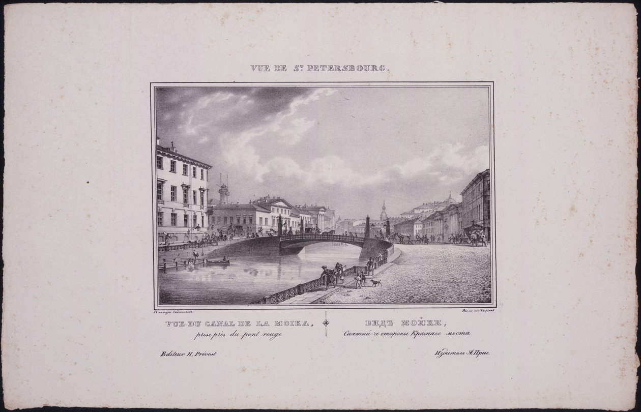 Vues de Saint-Pétersbourg. Vue de la rivière Moïka, 1833 - Vasili Semenovich Sadovnikov