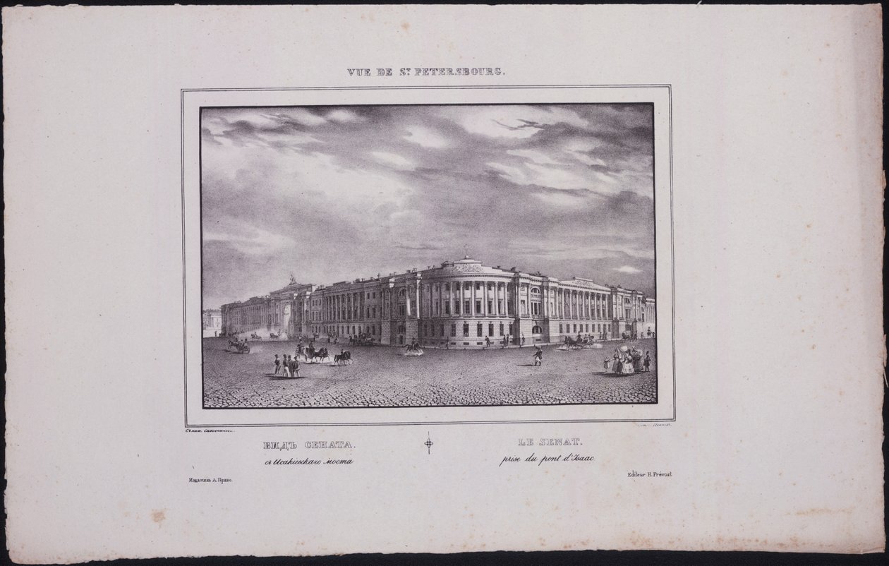 Vues de Saint-Pétersbourg. Vue du bâtiment du Sénat depuis le pont Saint-Isaac, 1833 - Vasili Semenovich Sadovnikov