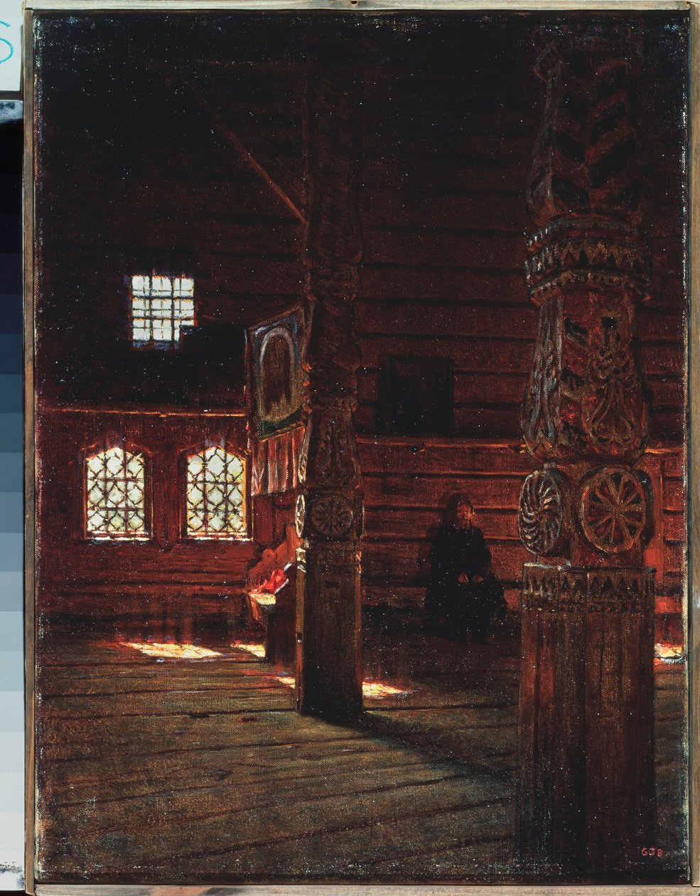 Intérieur de l