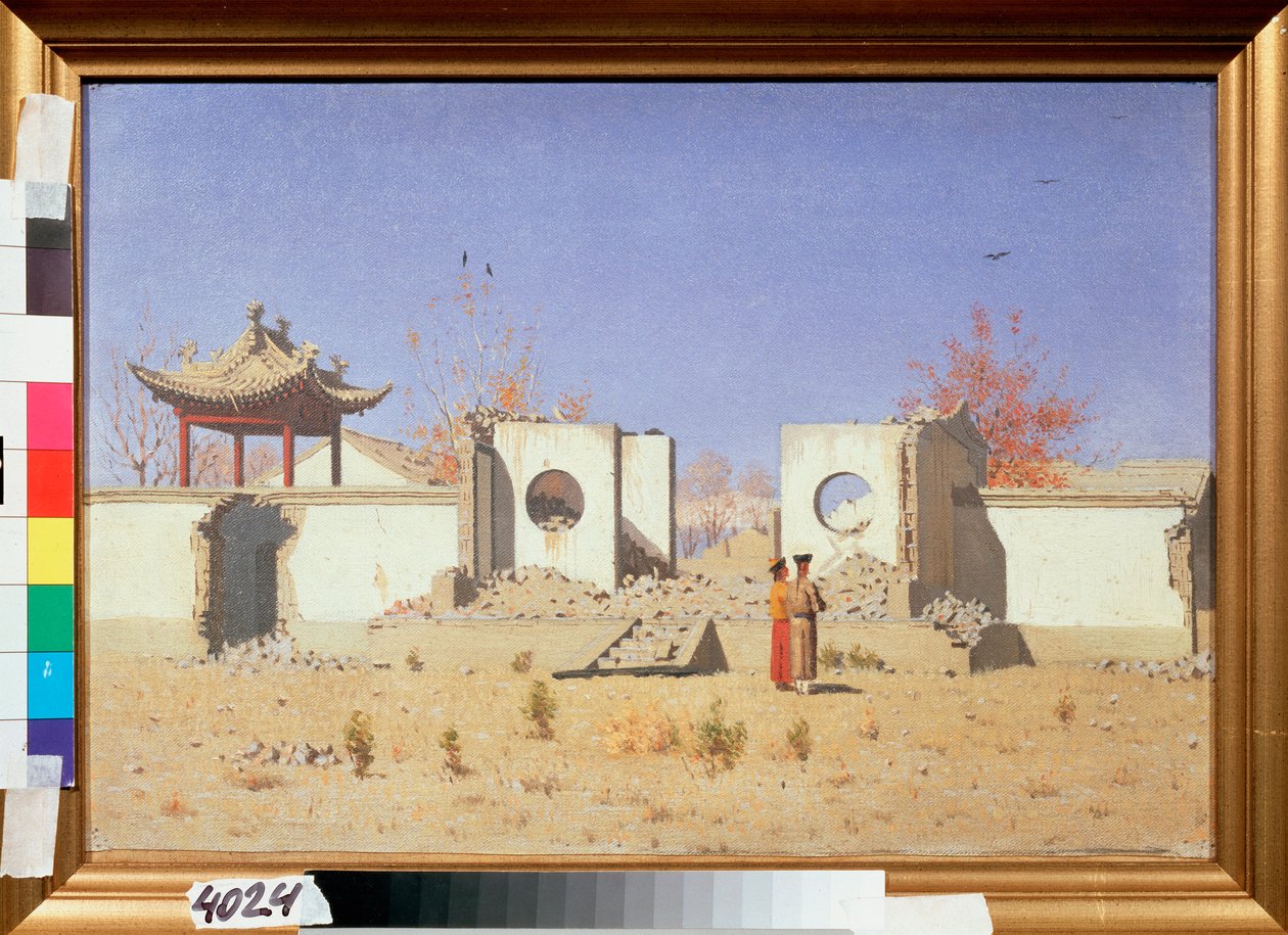 Ruine d