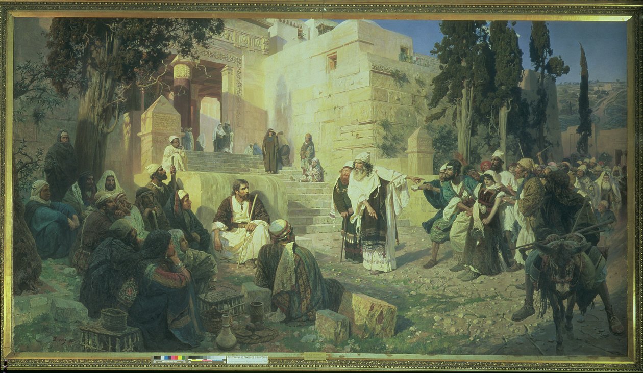 Christ et la femme adultère, 1888 - Vasilij Dmitrievich Polenov