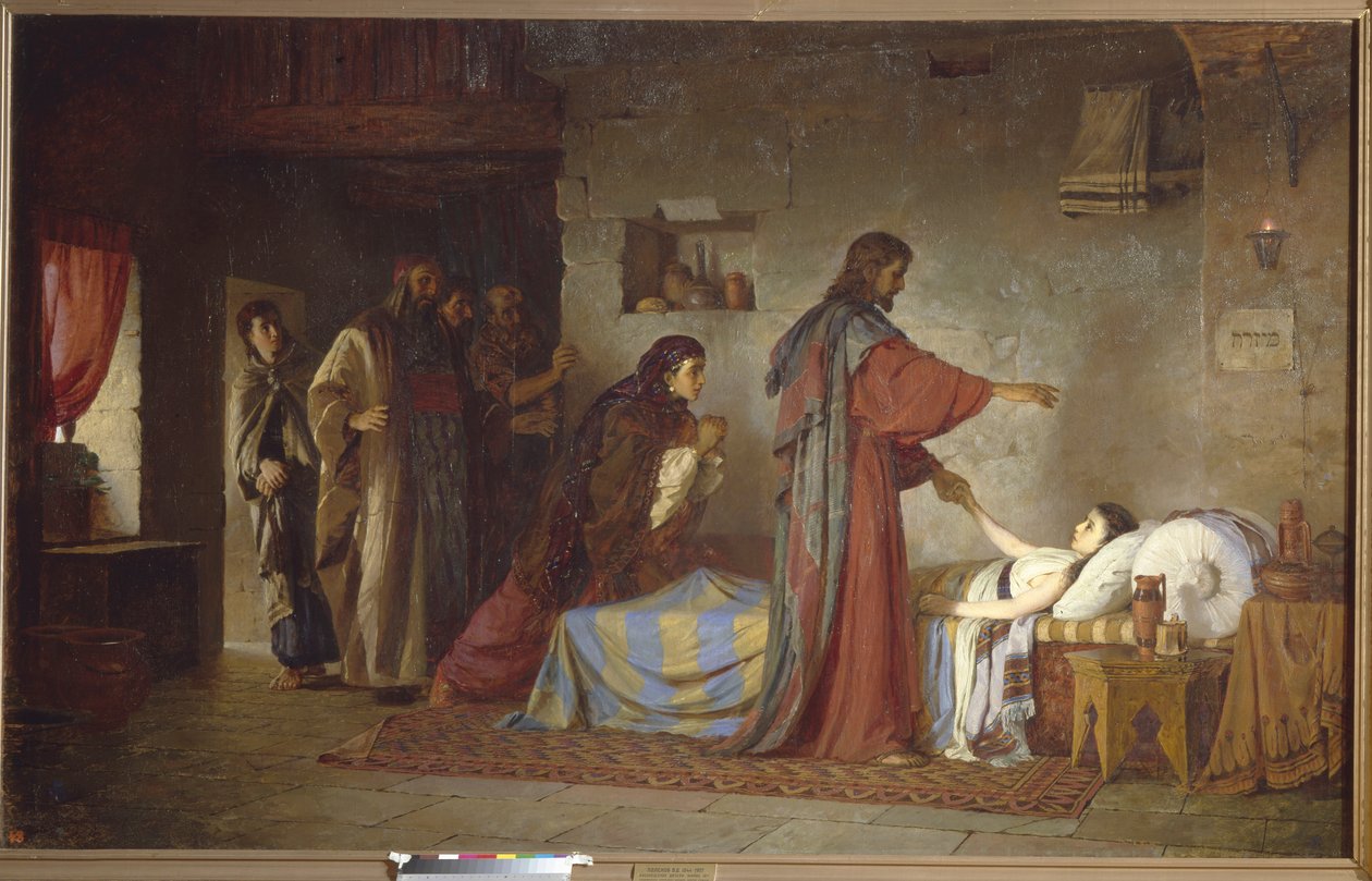 La Résurrection de la fille de Jaïre, 1871 - Vasilij Dmitrievich Polenov