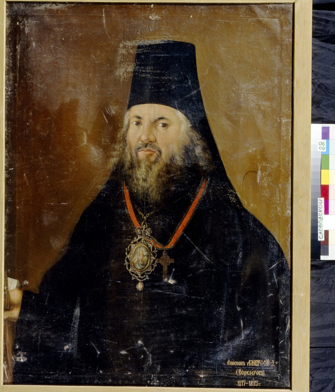 Portrait de Ambrosius, archevêque de Vyatka Slobodskoy (1752-1809) - Vasily Kornilovich Lytkin