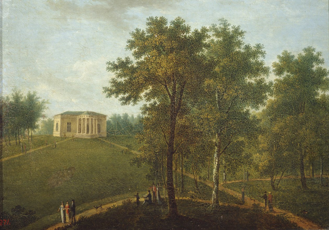 Temple de la Vérité. Vue dans le parc du domaine Kurakin Nadezhdino - Vasily Petrovich Prichetnikov
