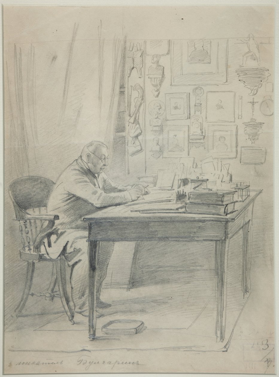 Portrait de l