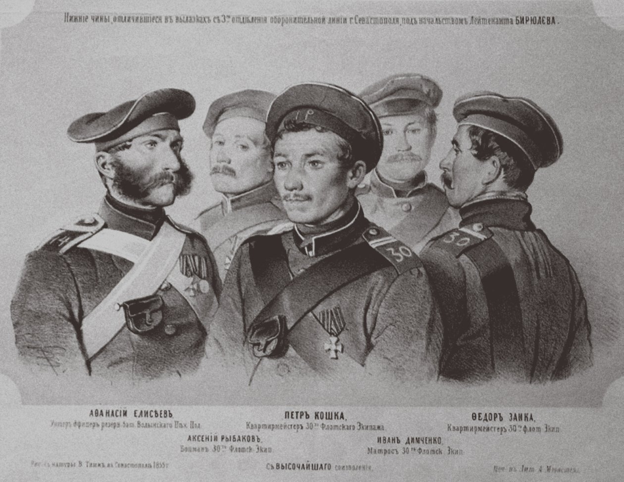 Les soldats qui se sont distingués dans la défense de Sébastopol, 1855 - Georg Wilhelm Timm