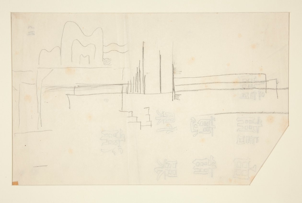 Dessins originaux et manuscrits de l