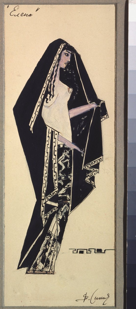  - Viktor Andreyevich Simov