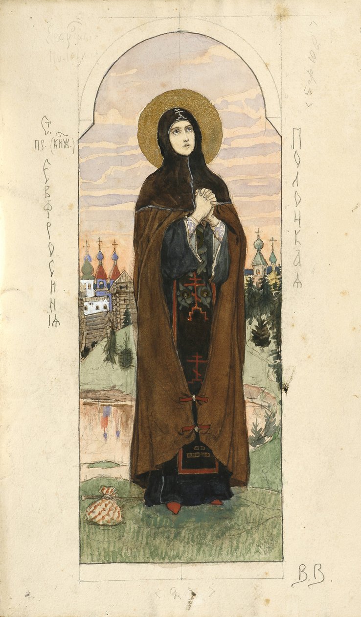 Sainte Euphrosyne de Polatsk Étude pour fresques dans la cathédrale Saint-Vladimir de Kiev, 1884-1889 - Viktor Mikhaylovich Vasnetsov