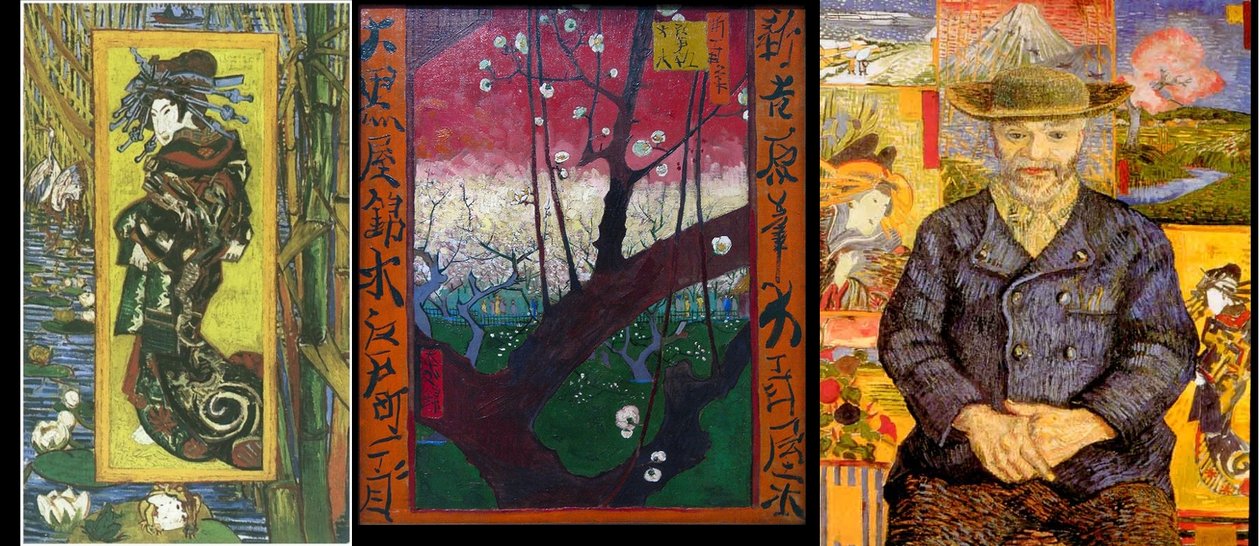 La Courtisane ou Oiran (d