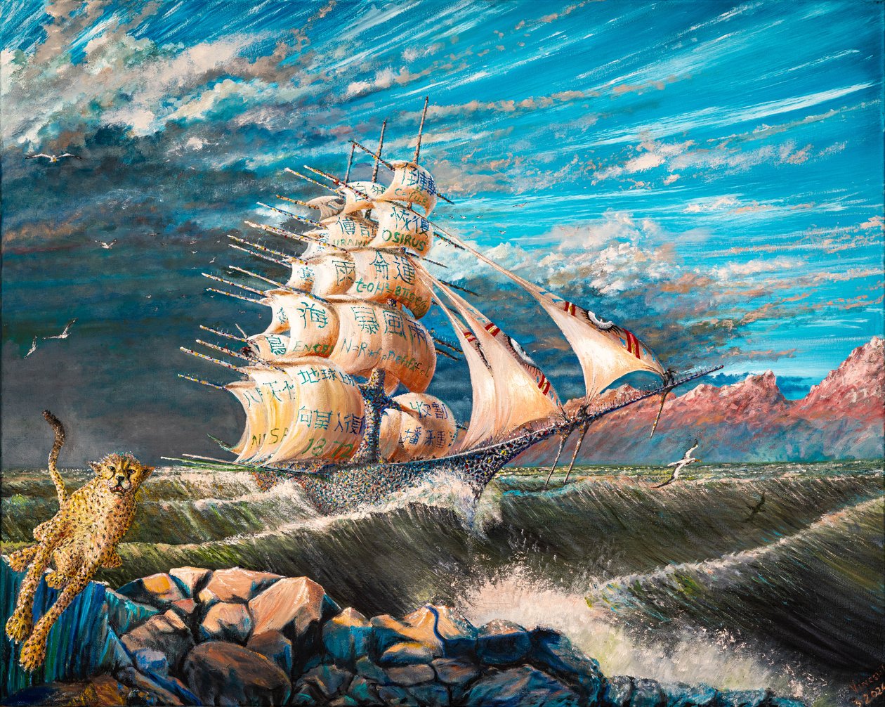 Créateurs de tempêtes, lac Nyasa 2, 2024 - Vincent Alexander Booth