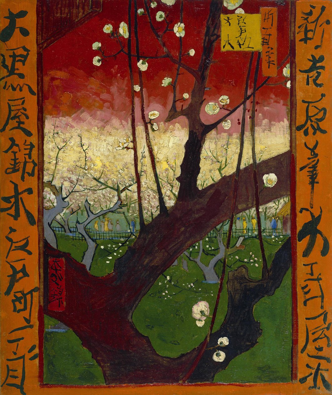 Japonaiserie : Verger de pruniers en fleurs (d