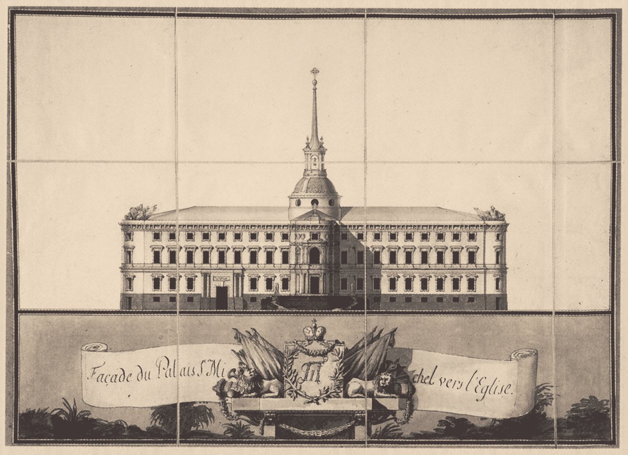 Château Saint-Michel à Saint-Pétersbourg, 1797 - Vincenzo Brenna