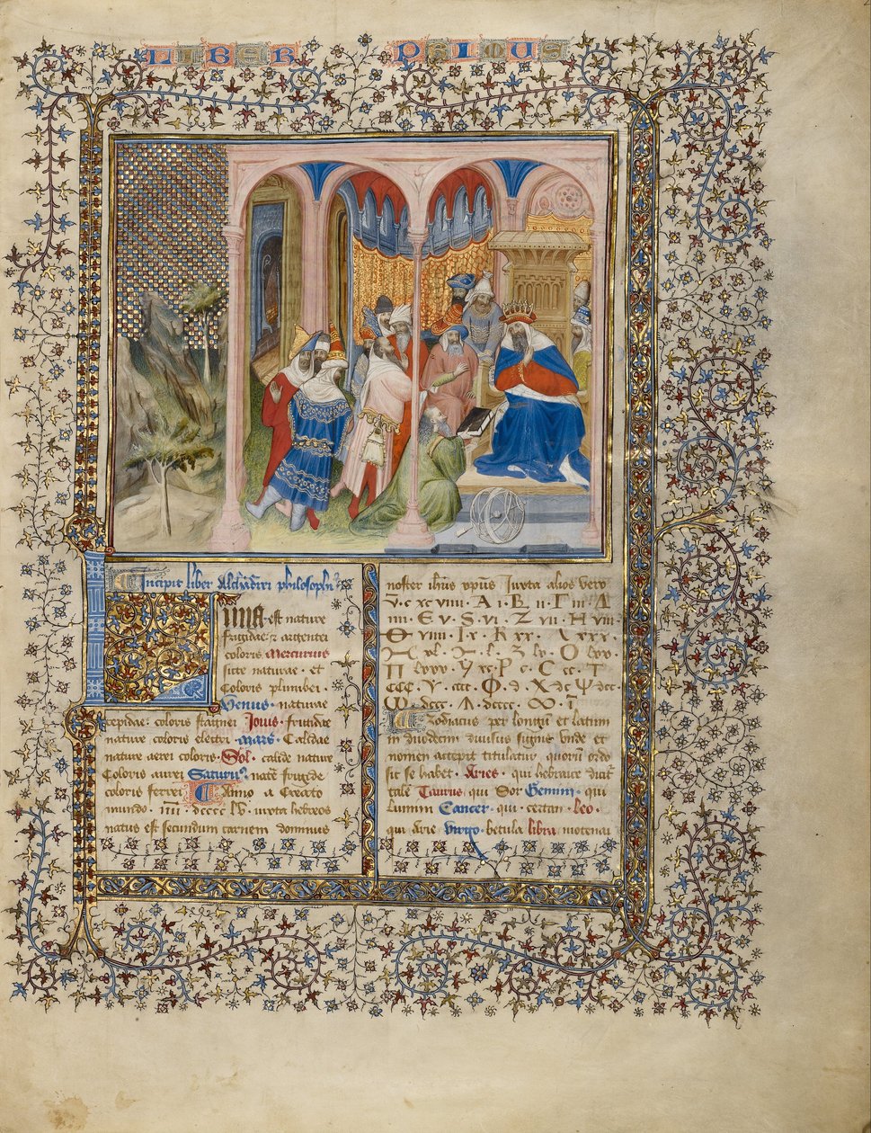 Alchandreus présente son œuvre à un roi - Virgil Master