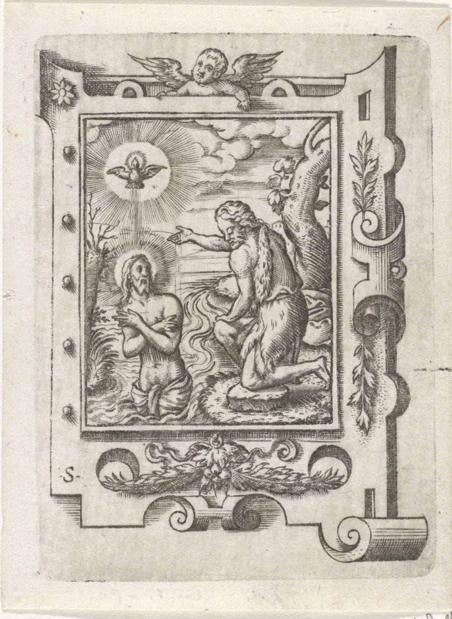 Le Baptême du Christ - Virgilius Solis