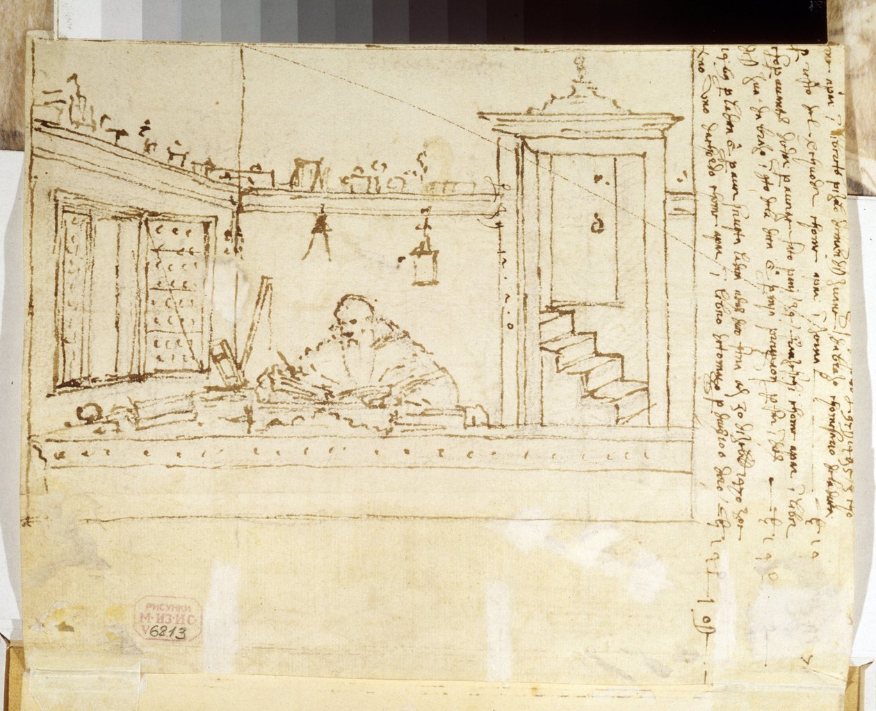 Portrait de philosophe écrivant à son bureau - Vittore Carpaccio