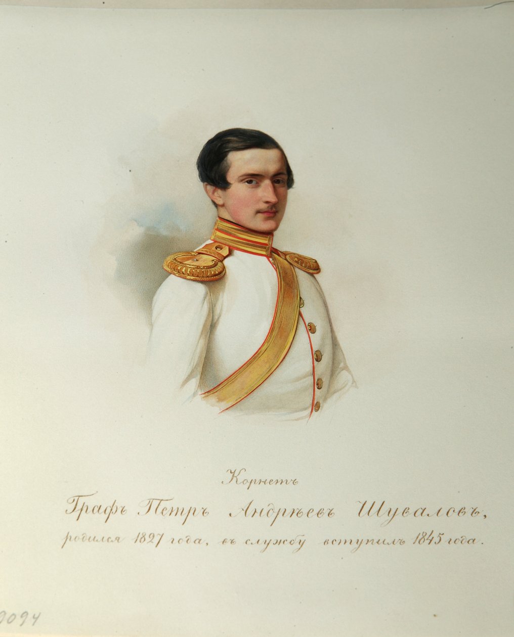 Portrait du comte Pyotr Andreyevich Shuvalov (de l