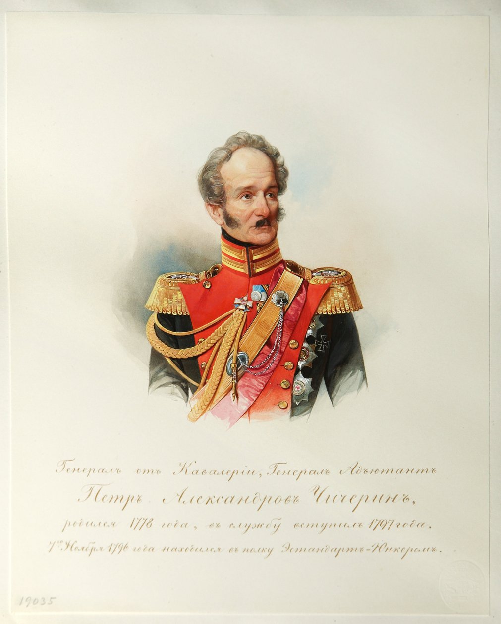 Portrait du général Pyotr Alexandrovich Chicherin - Vladimir Ivanovich Hau