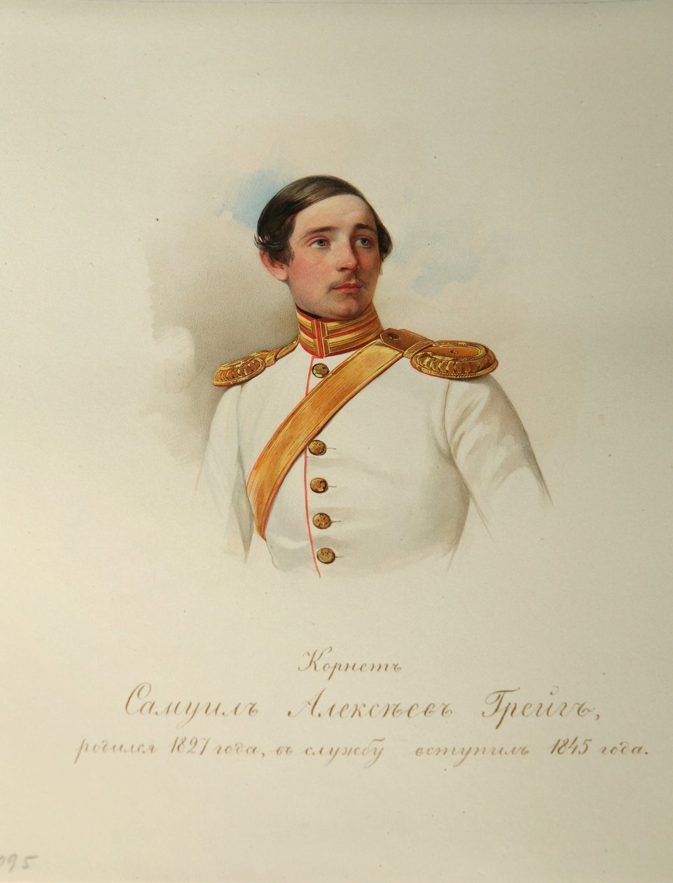 Portrait de Samuil Alexeyevich Greig (de l