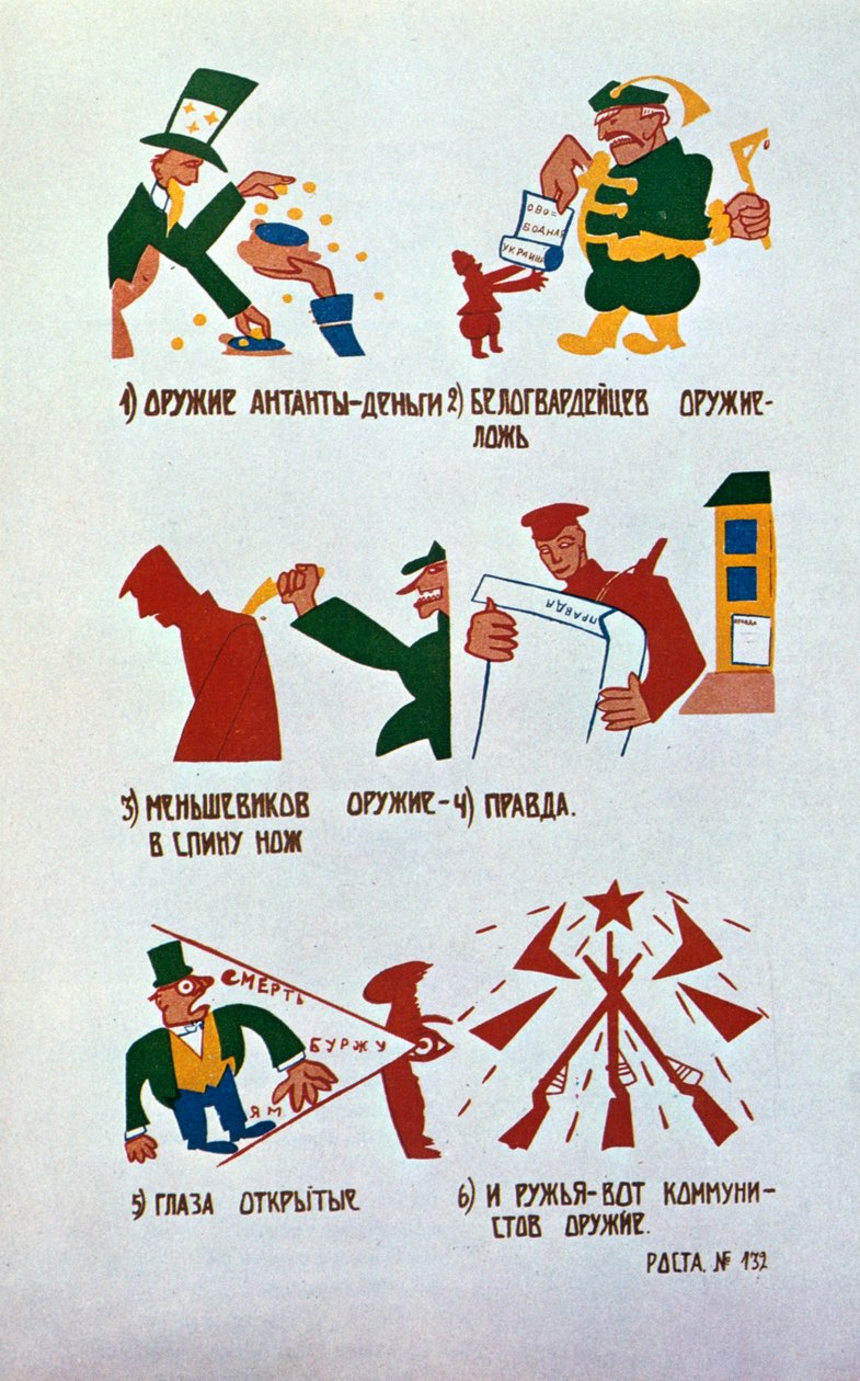 Caricature contre les monarchistes, Okna Rosta, 1920 - Vladimir Mayakovsky