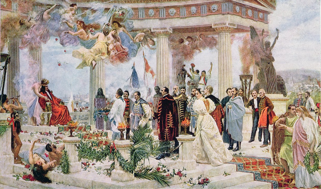 Rideau cérémonial du Théâtre national croate, 1895 - Vlaho Bukovac