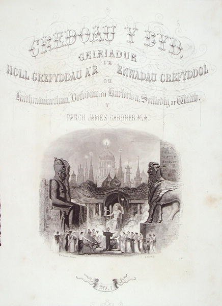 Page de titre de 