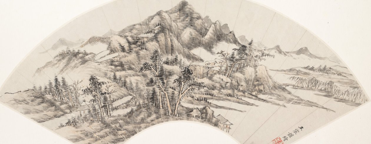Paysage, daté de 1788 - Wang Chen