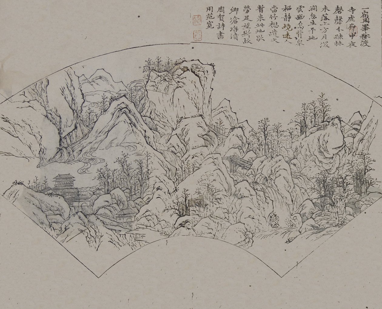 Paysage après Fan Kuan actif vers 990-1030, du Jardin de la Graine de Moutarde, Première édition, 1679 - Wang Gai