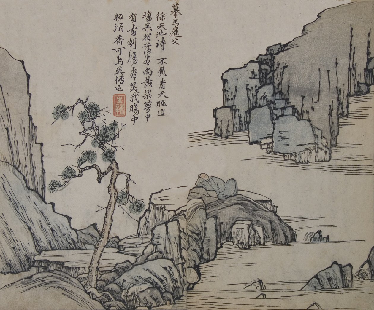 Paysage après Ma Yuan actif vers 1190-1225, de Mustard Seed Garden, Première édition, 1679 - Wang Gai