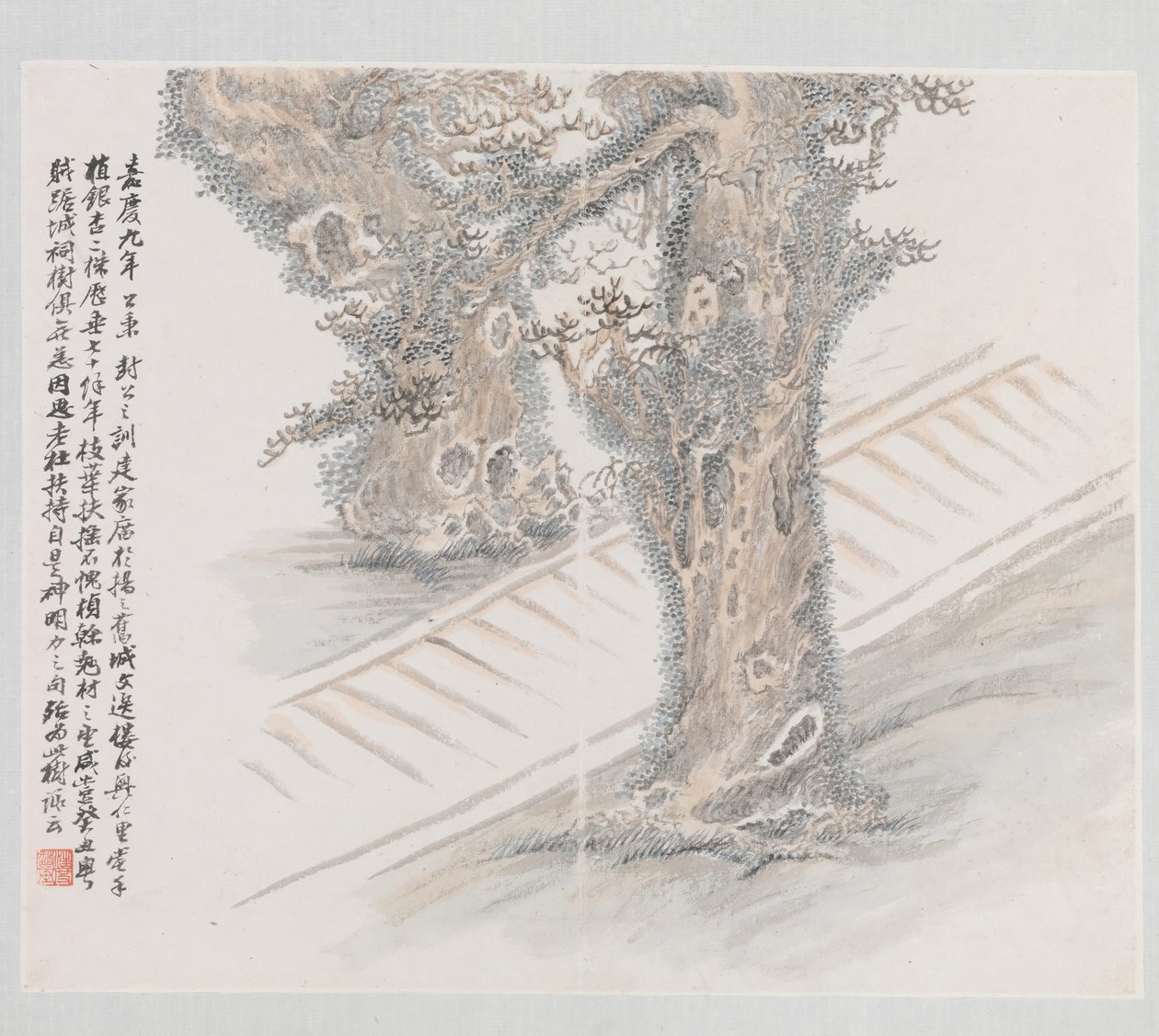 Dix sites associés à Ruan Yuan, daté 1883 - Wang Jun
