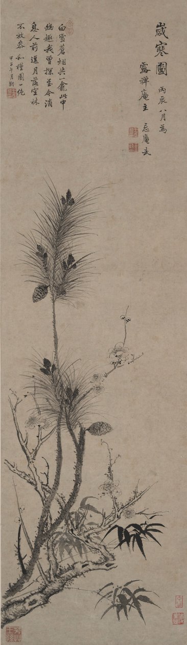 Les amis de la saison froide - Wang Wu