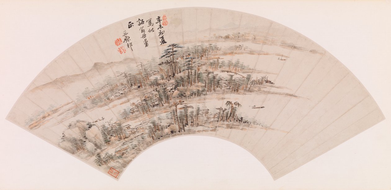 Éventail - Îles boisées - Wang Yuanqi