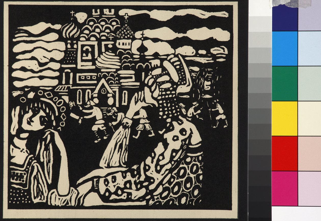 Église - Wassily Kandinsky