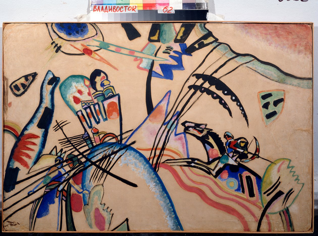 Improvisation, c.1913 - Wassily Kandinsky