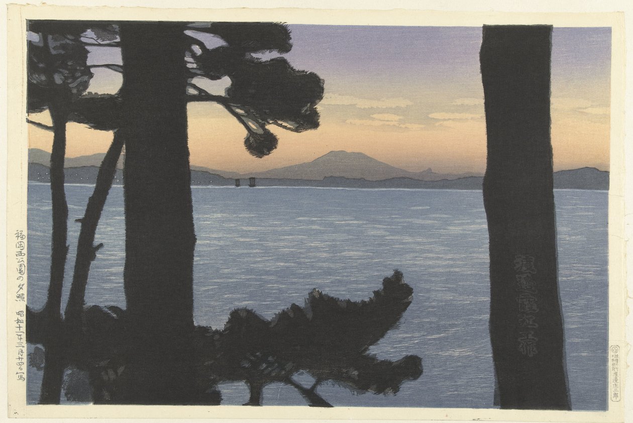 Crépuscule dans le parc Nishi à Fukuoka - Watanabe Kako